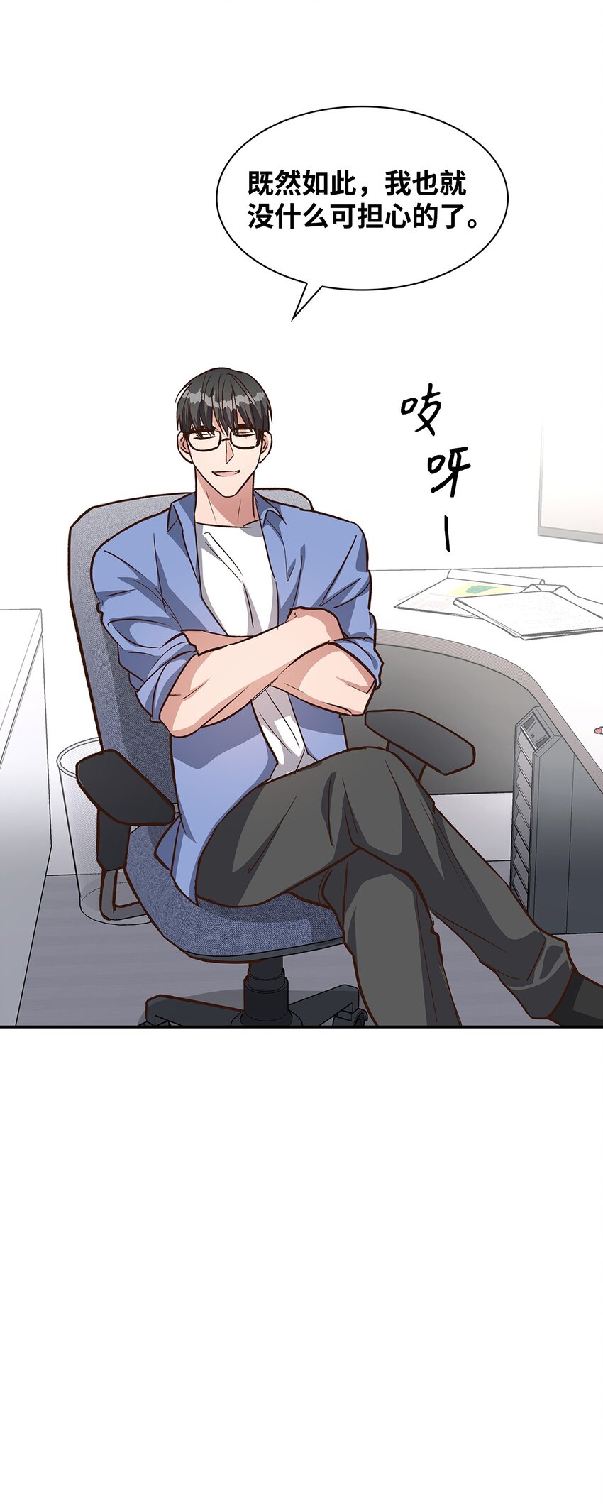 第 41 页