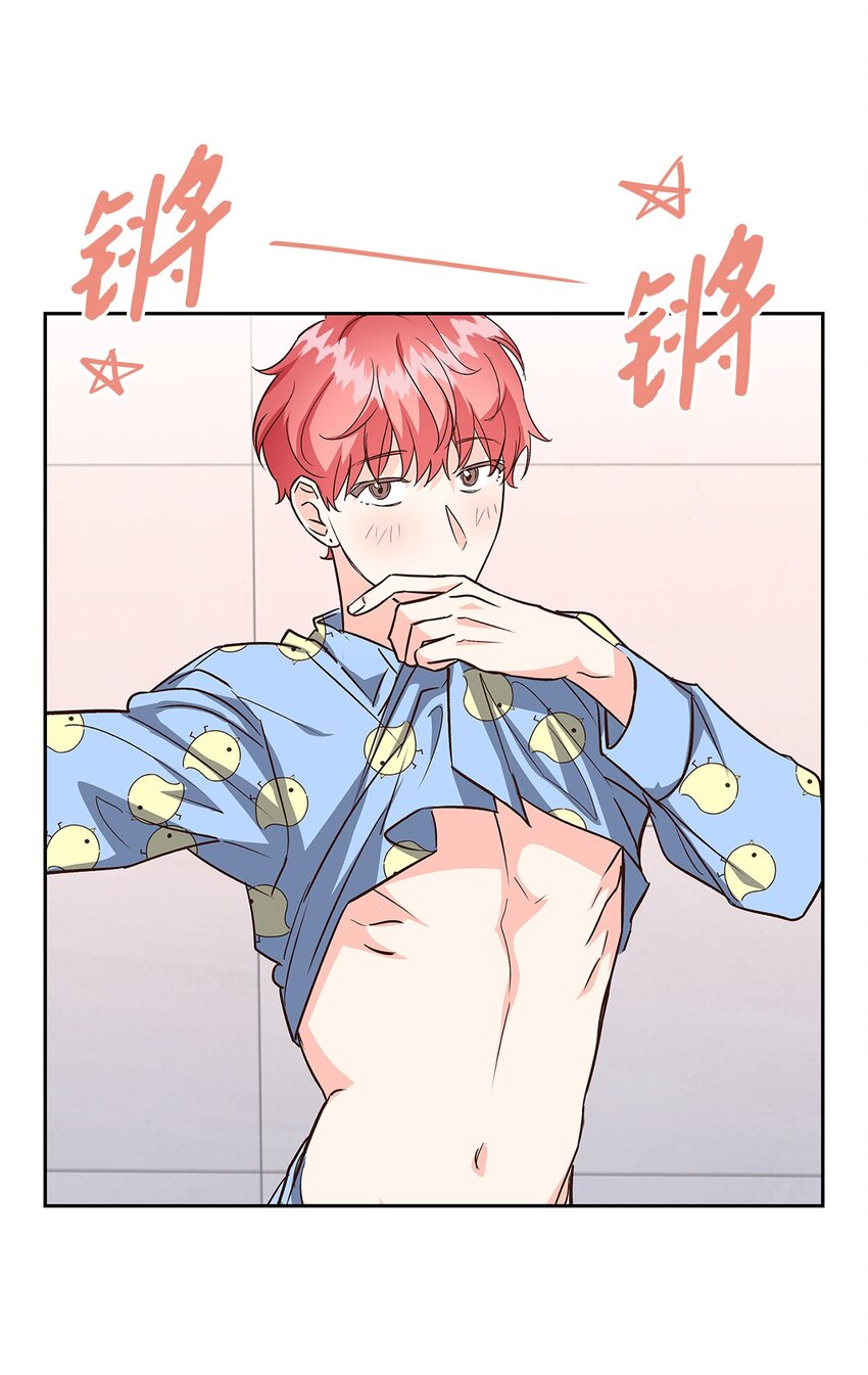 第 45 页