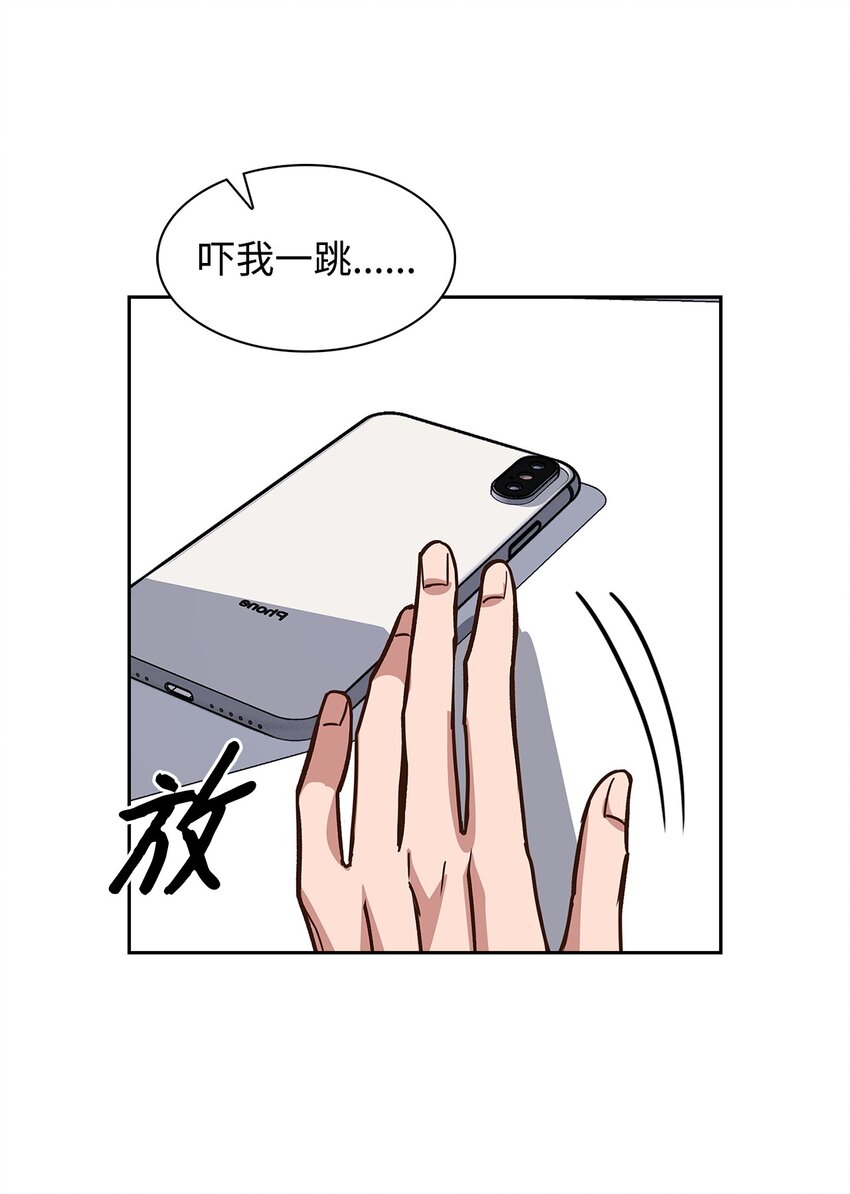 第 47 页