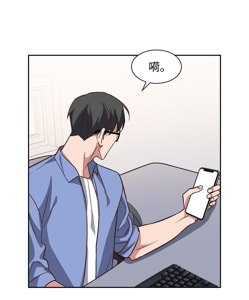 第 49 页