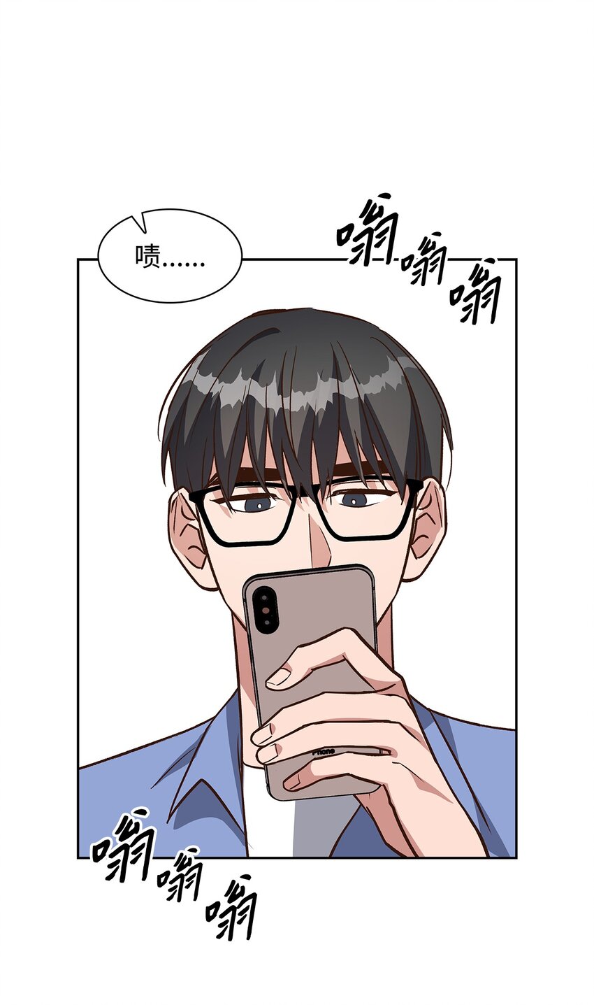 第 50 页