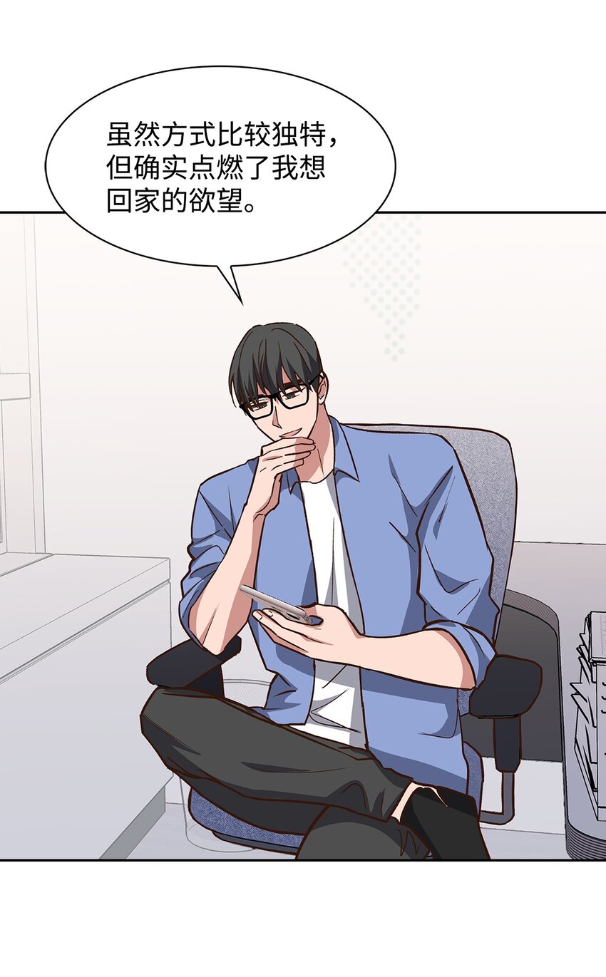 第 51 页