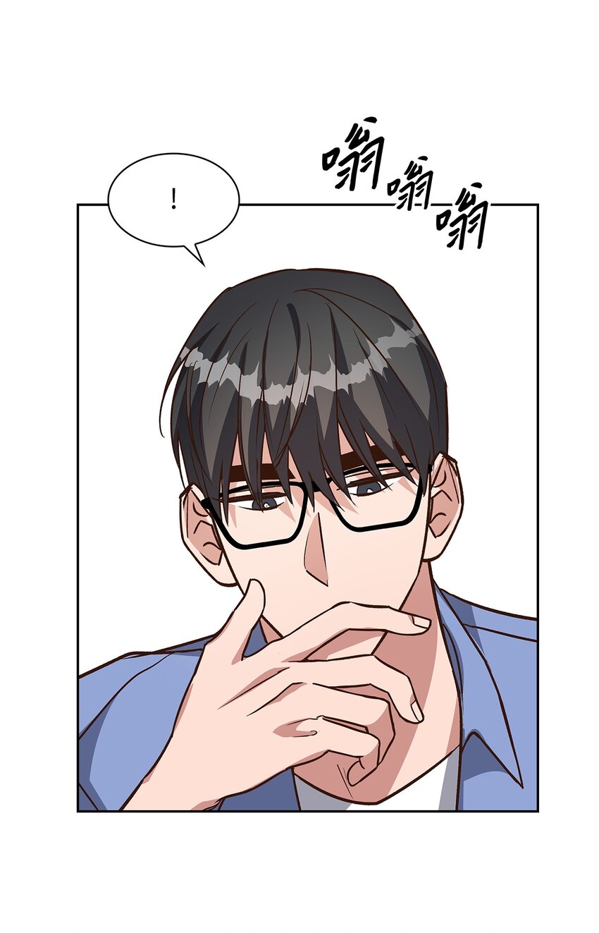 第 52 页