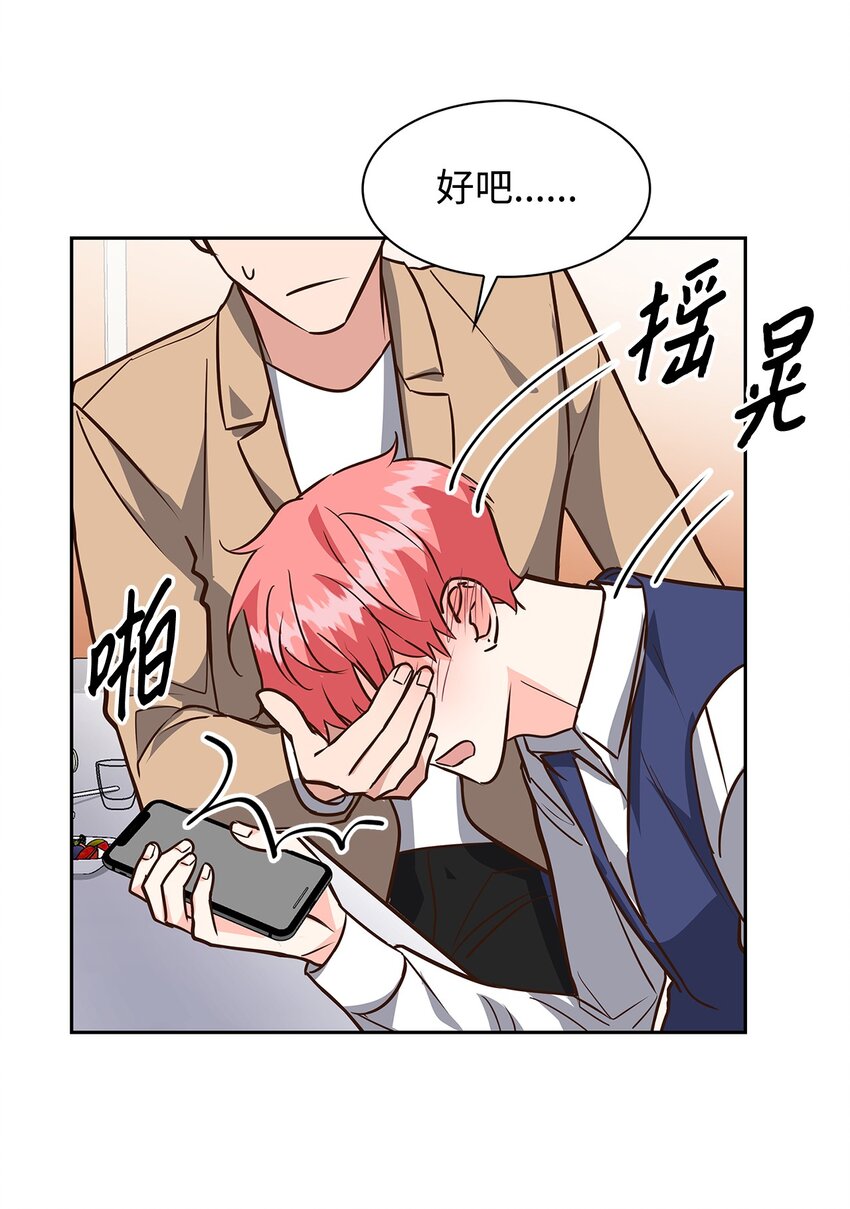 第 43 页