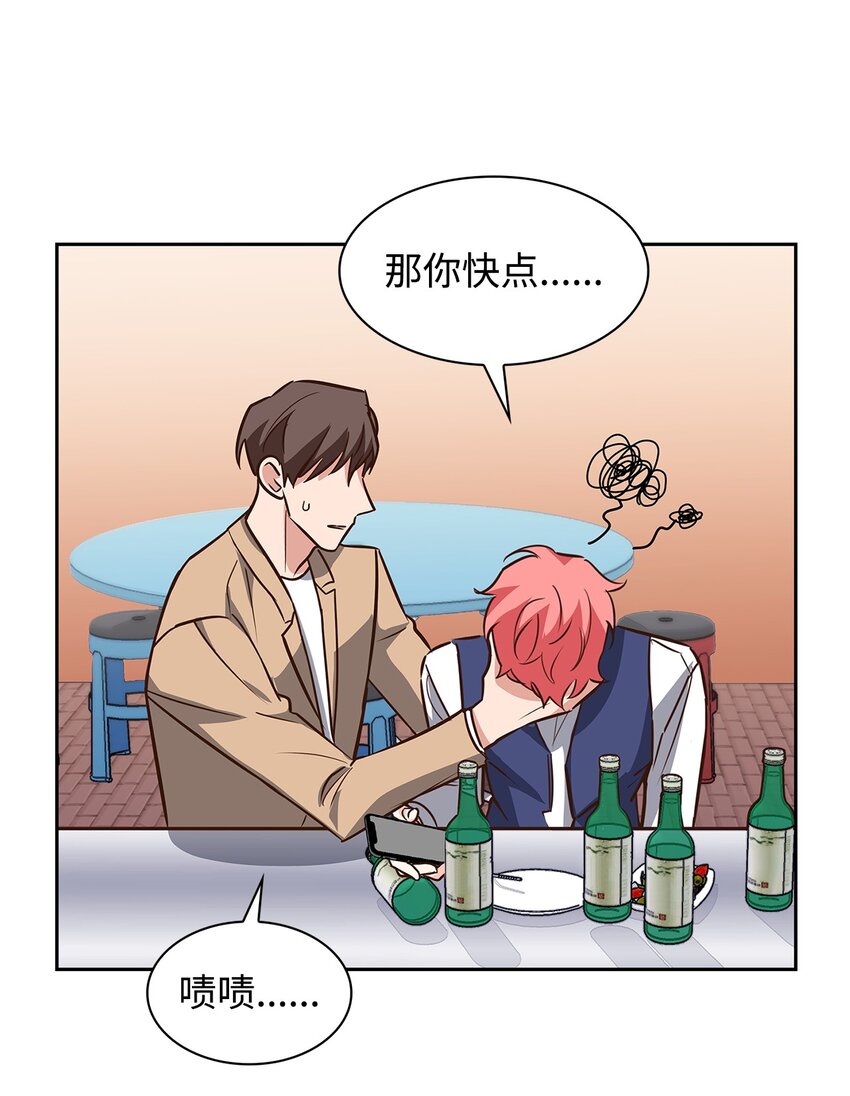 第 44 页