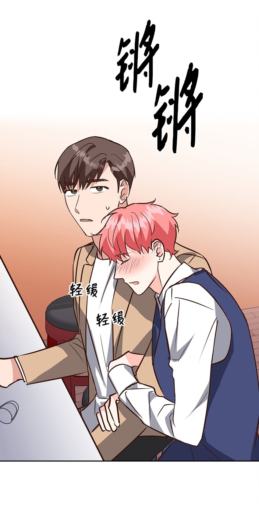 第 49 页