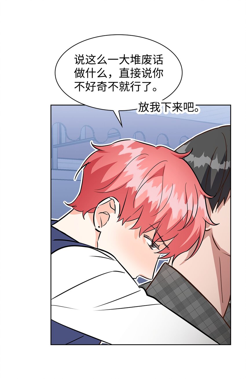 第 47 页