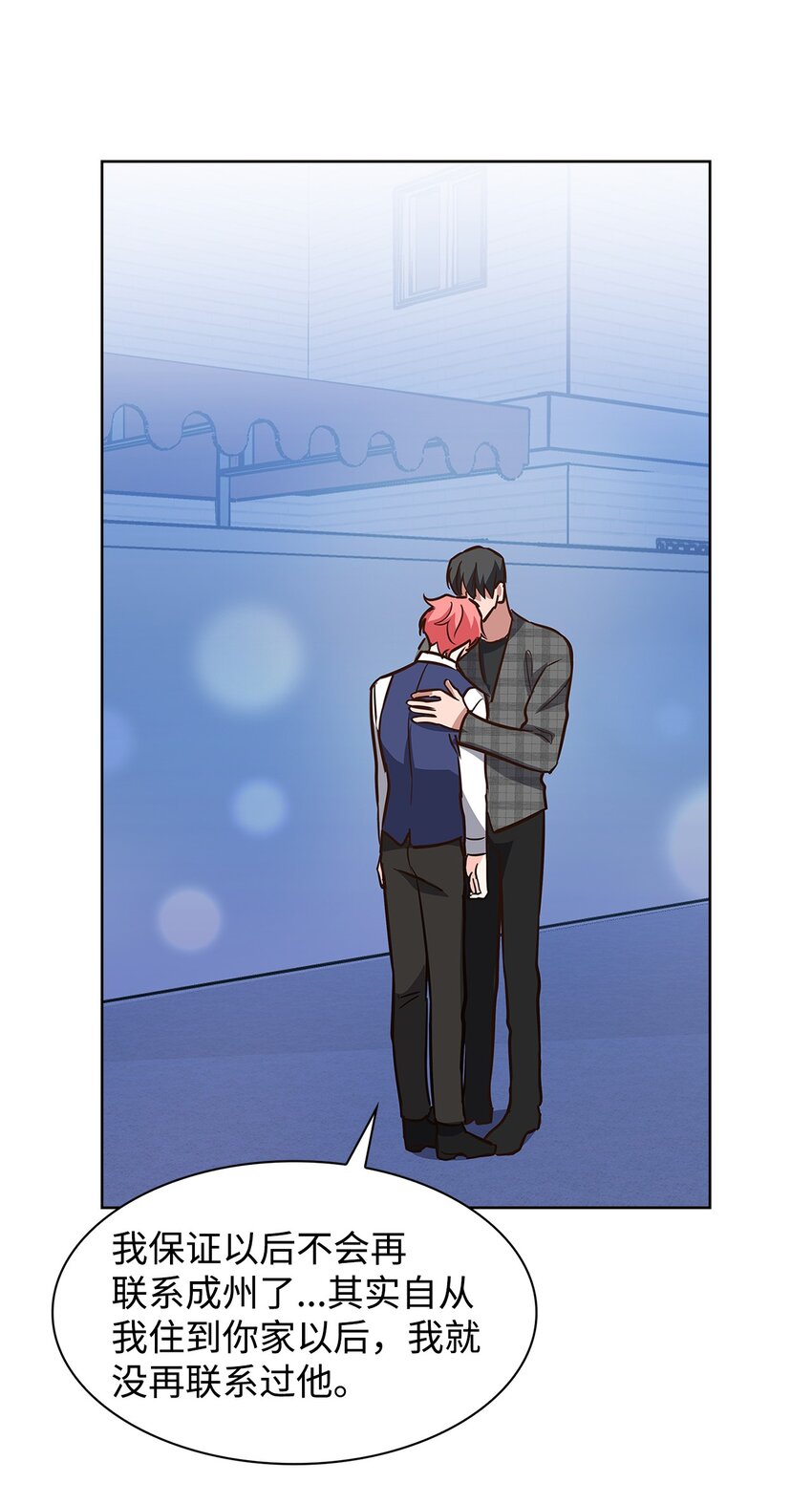第 56 页
