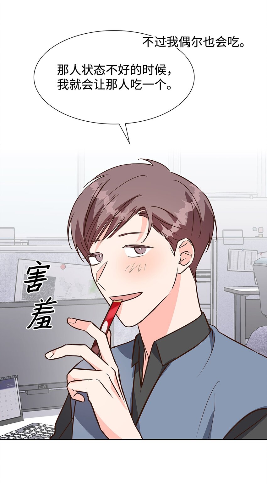 第 45 页