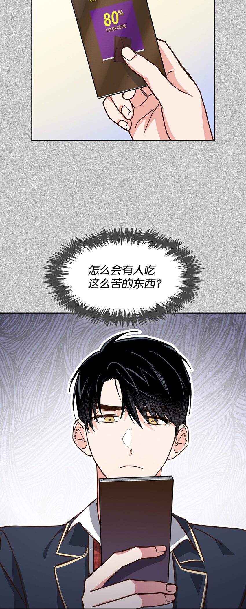 第 52 页