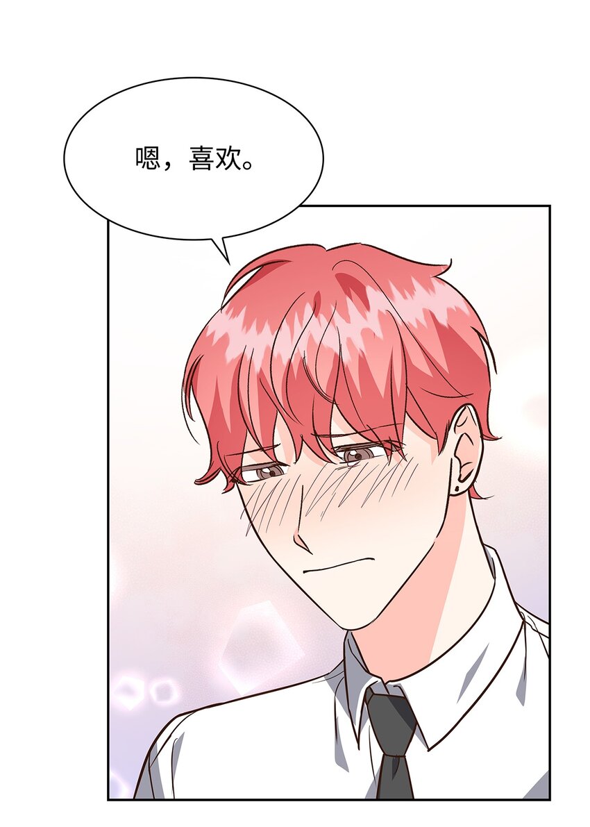 第 45 页