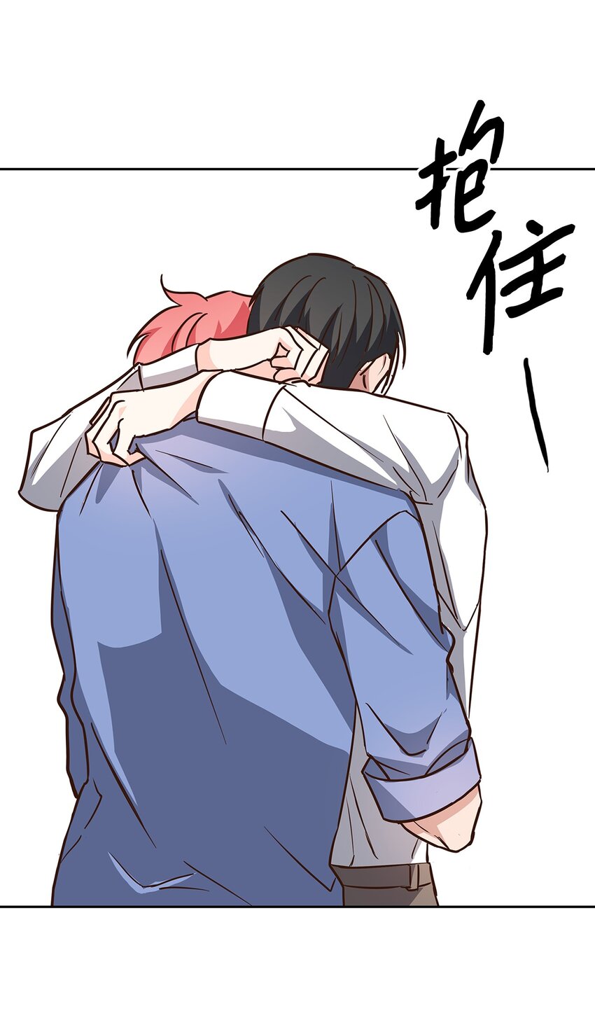 第 54 页