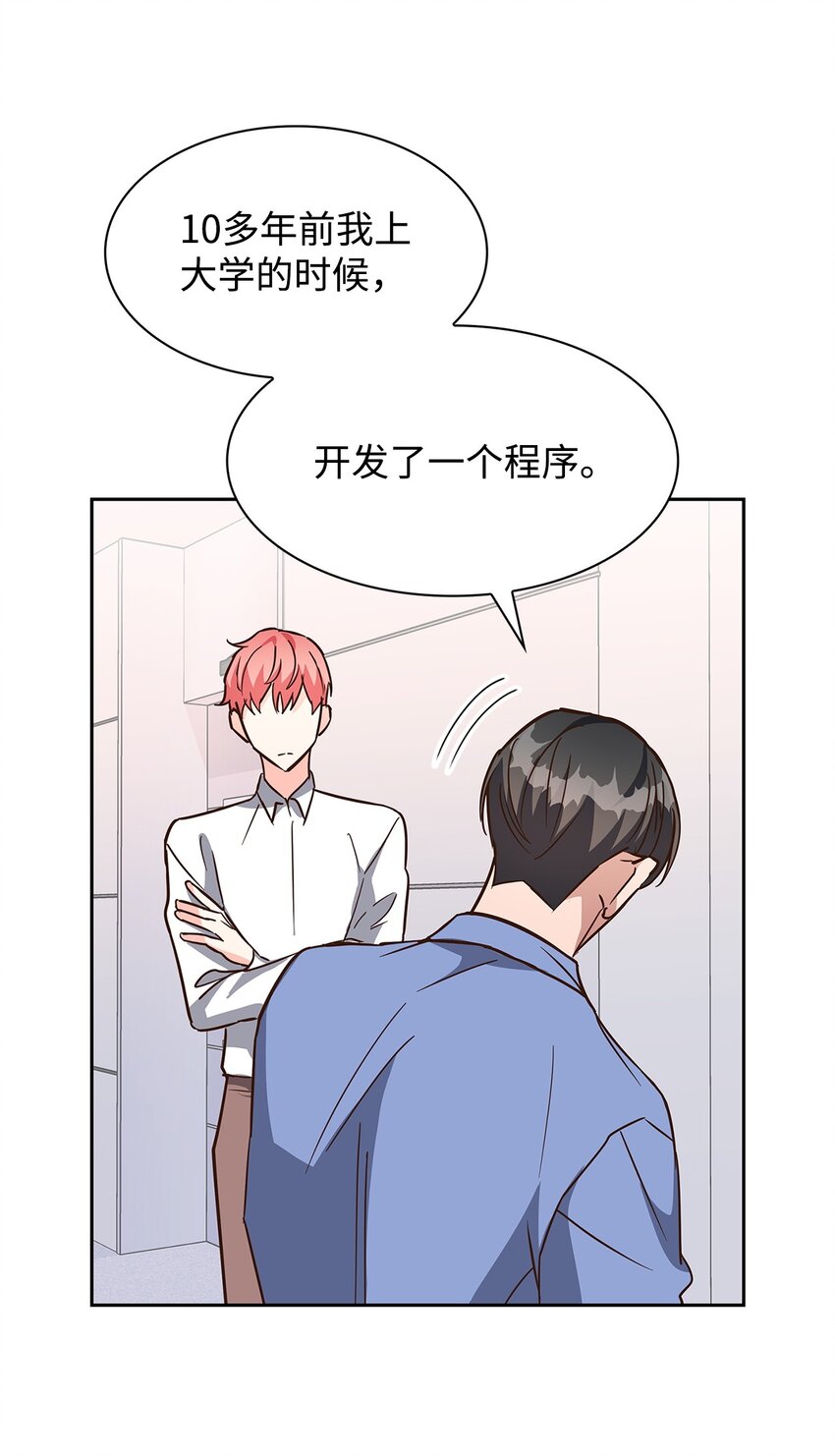 第 46 页