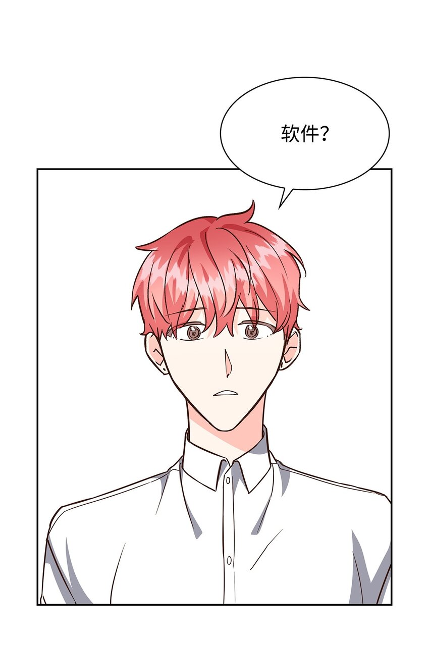 第 47 页