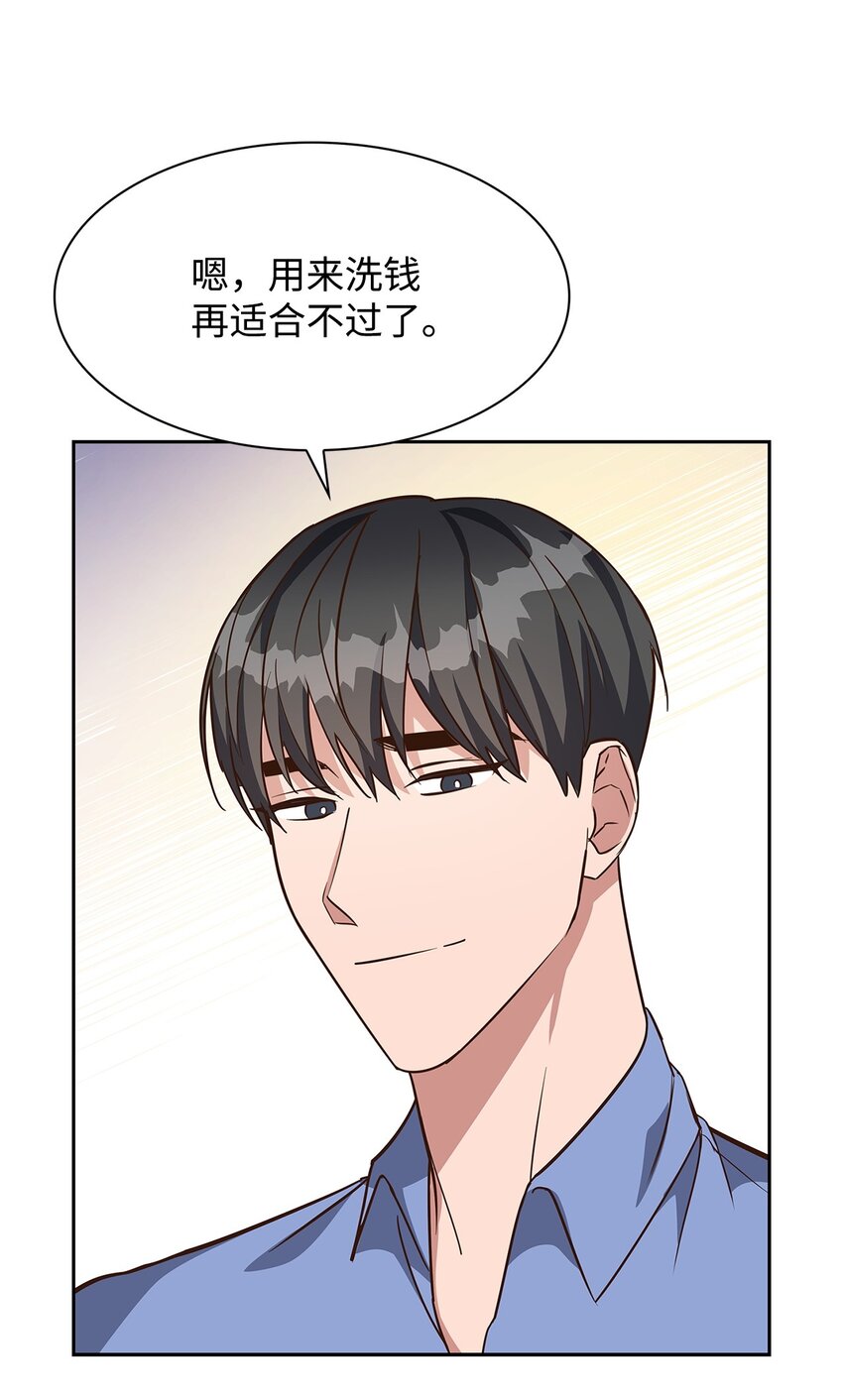 第 51 页