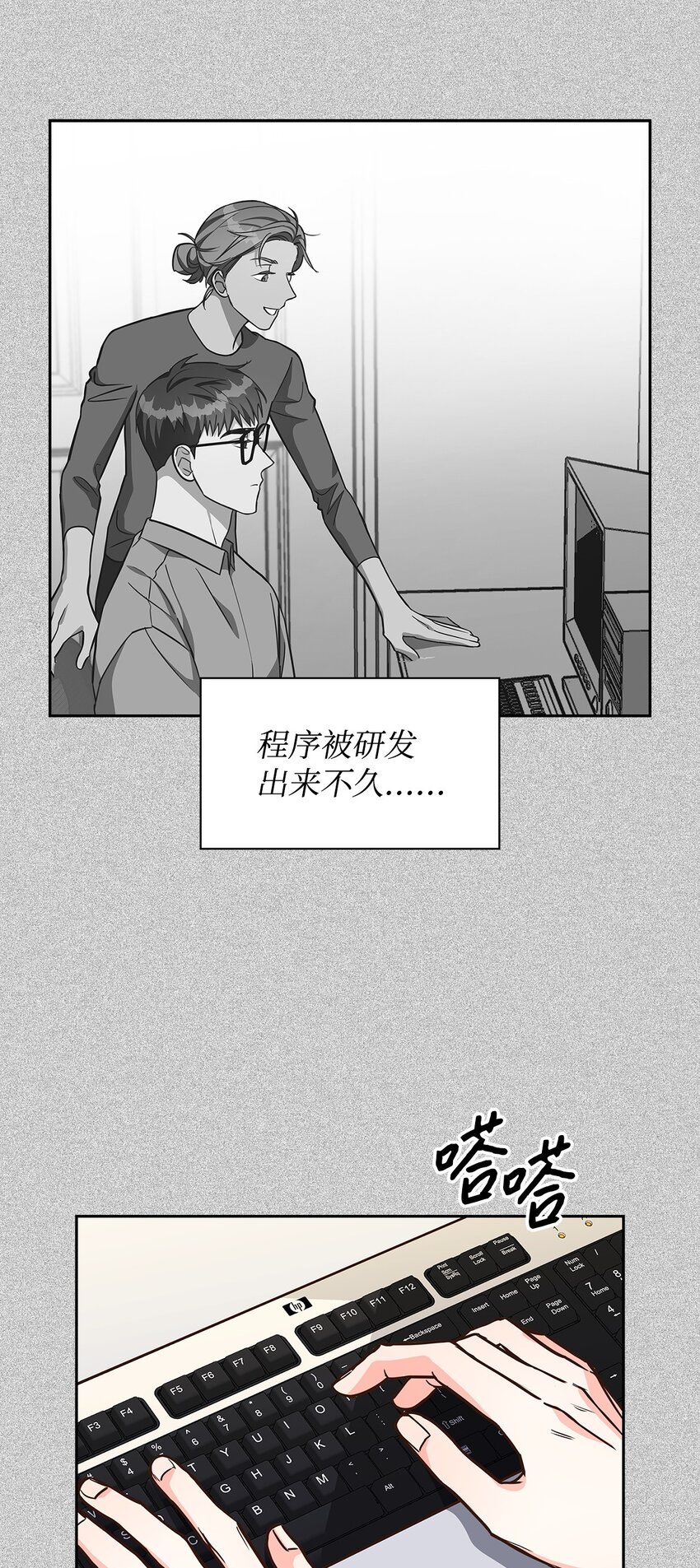 第 43 页
