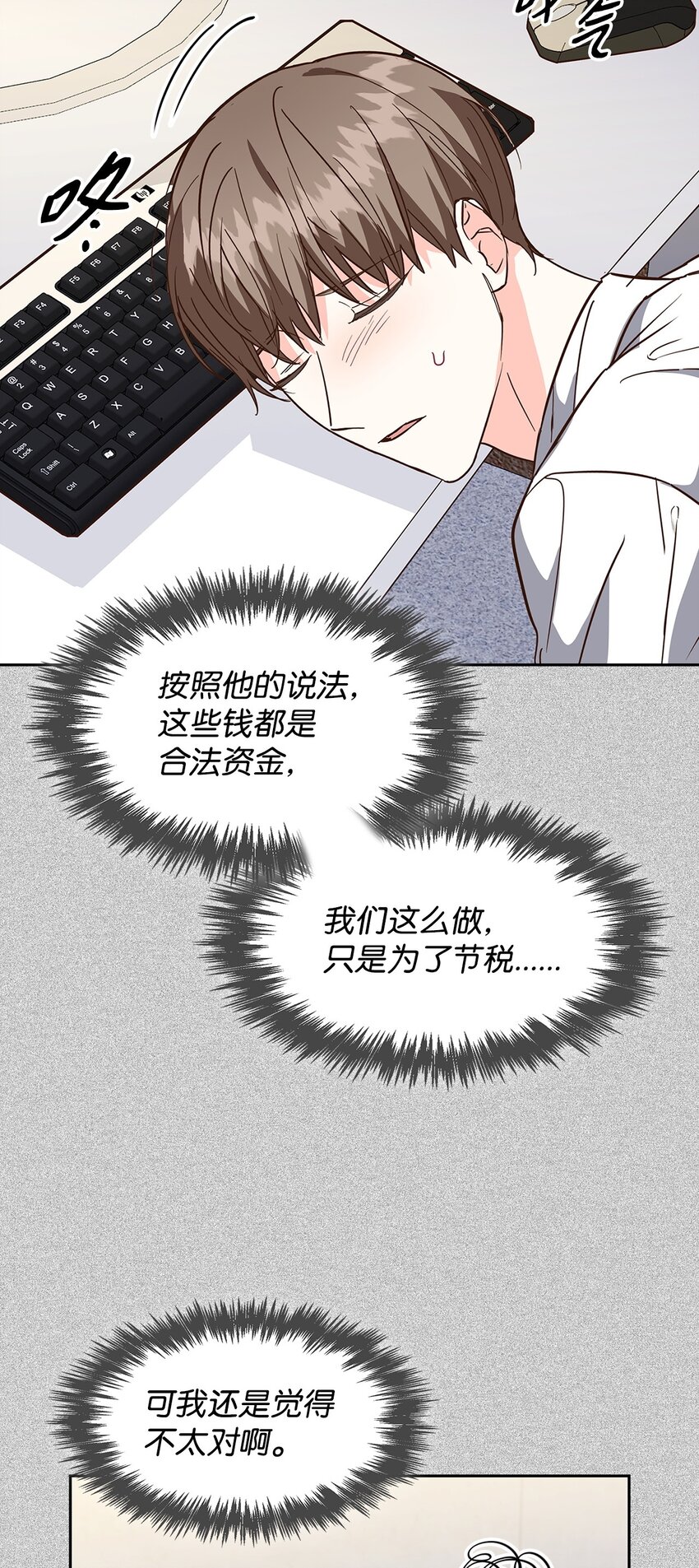 第 45 页