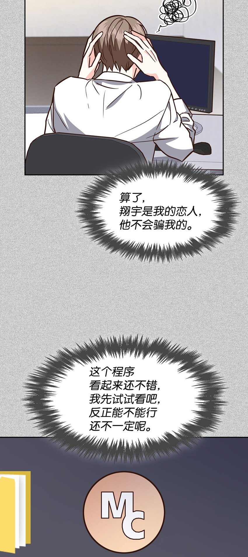 第 46 页