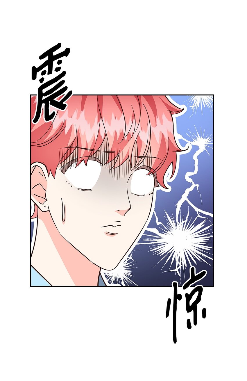 第 44 页