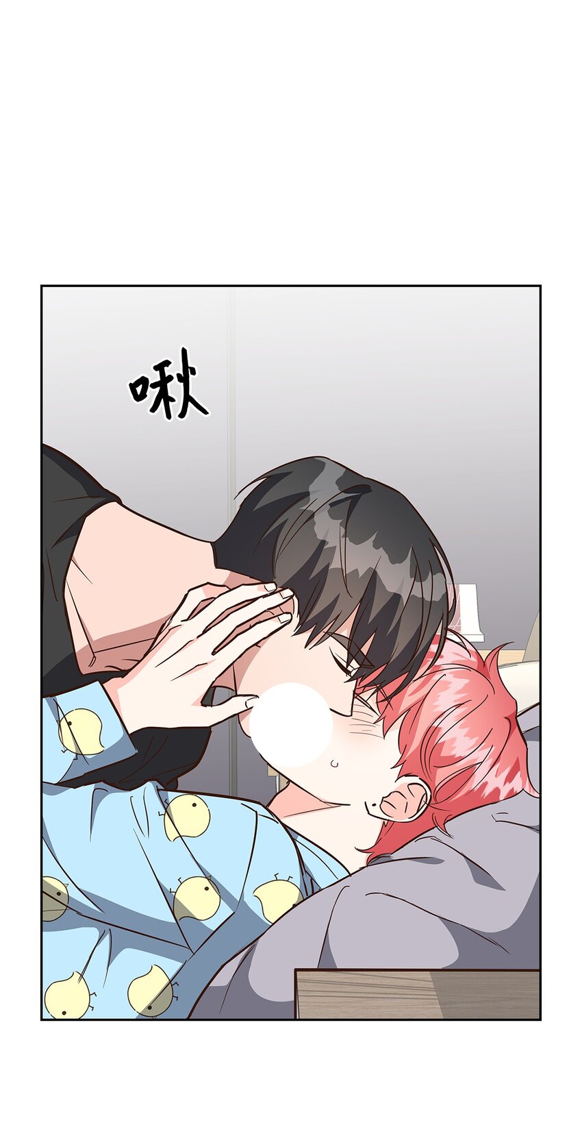 第 45 页