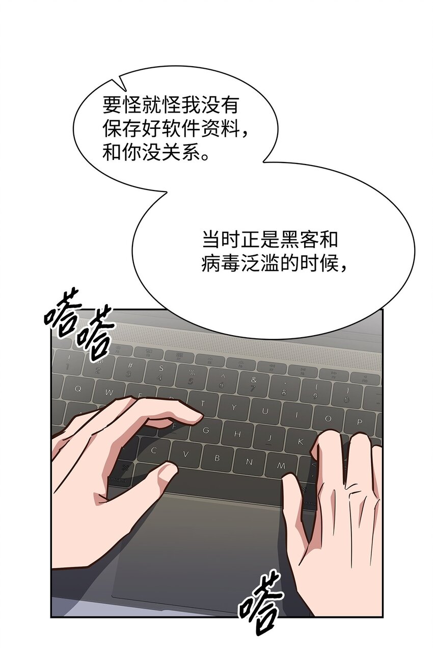 第 40 页