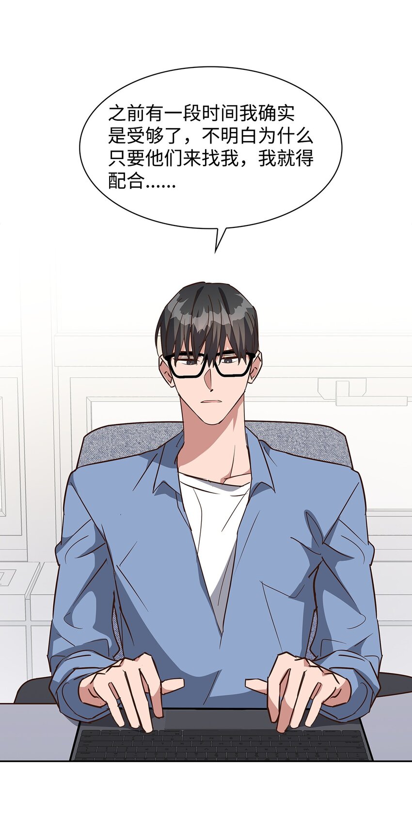 第 43 页