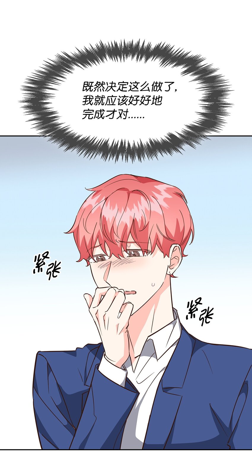 第 52 页