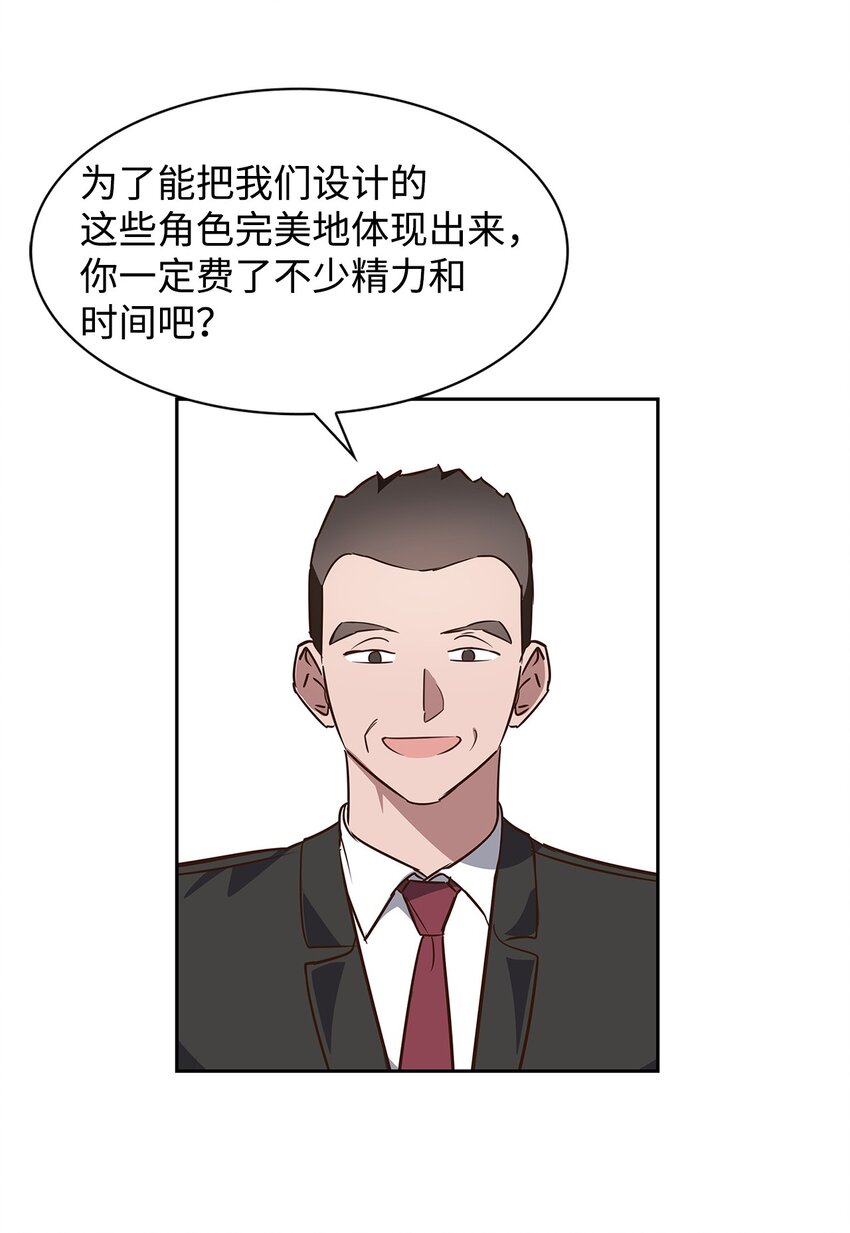 第 41 页