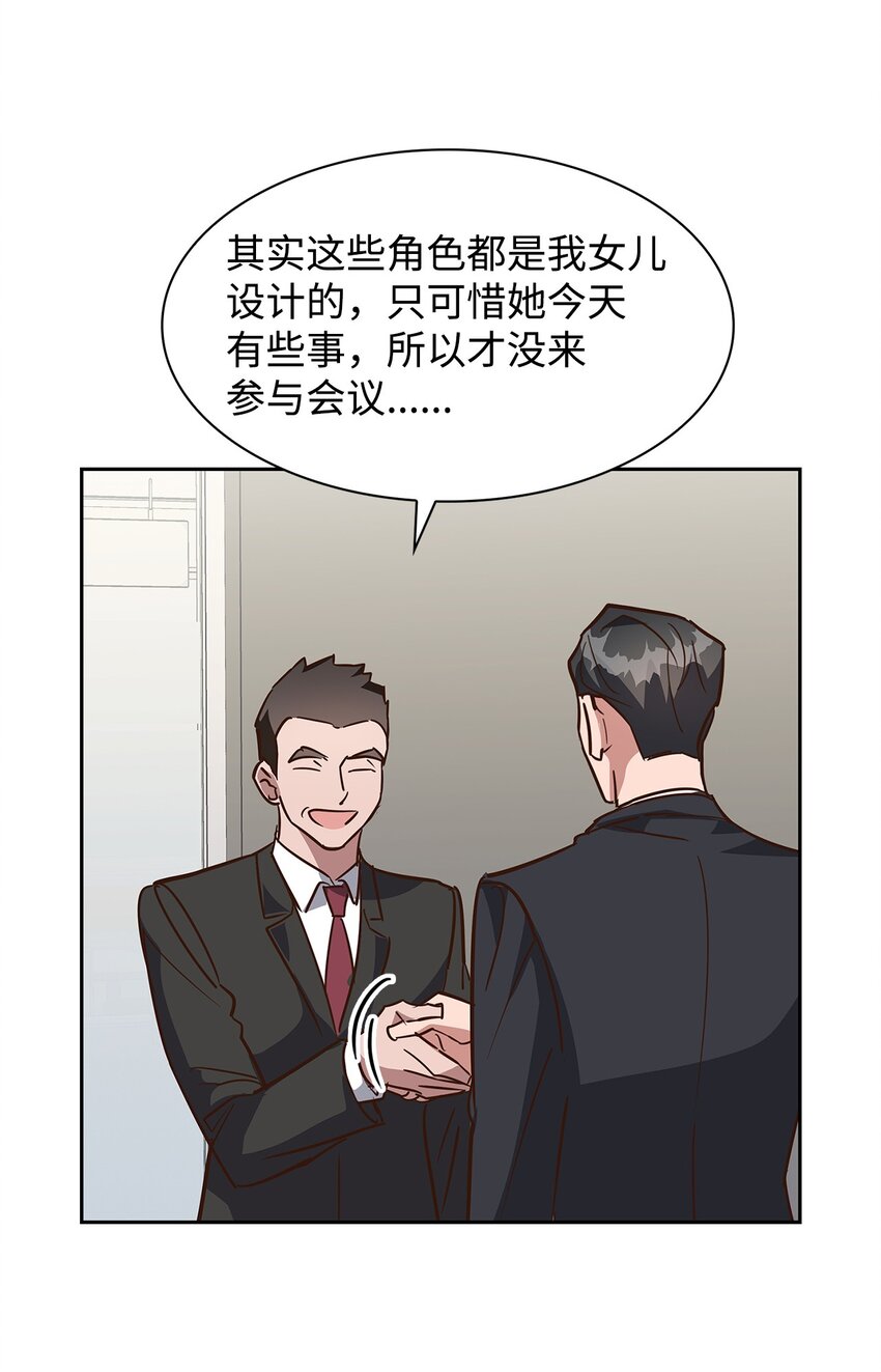 第 43 页