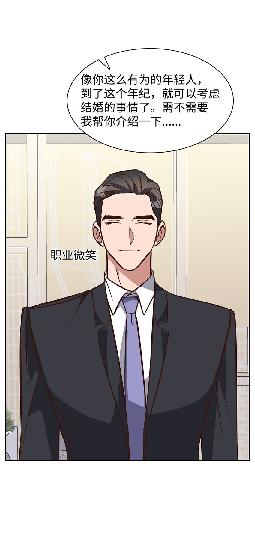 第 45 页
