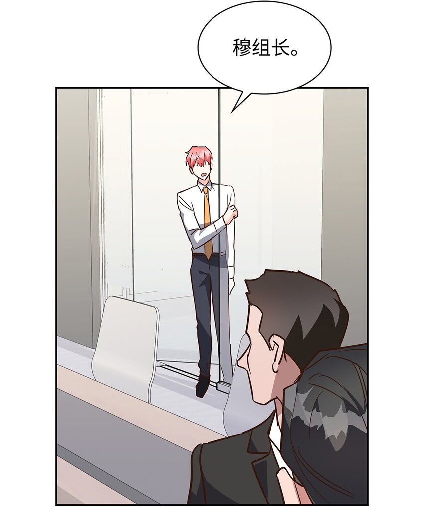 第 47 页
