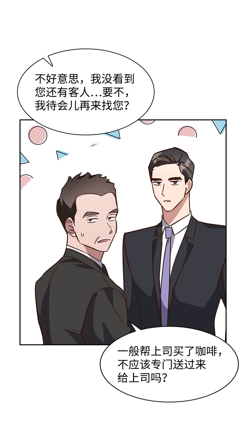 第 49 页