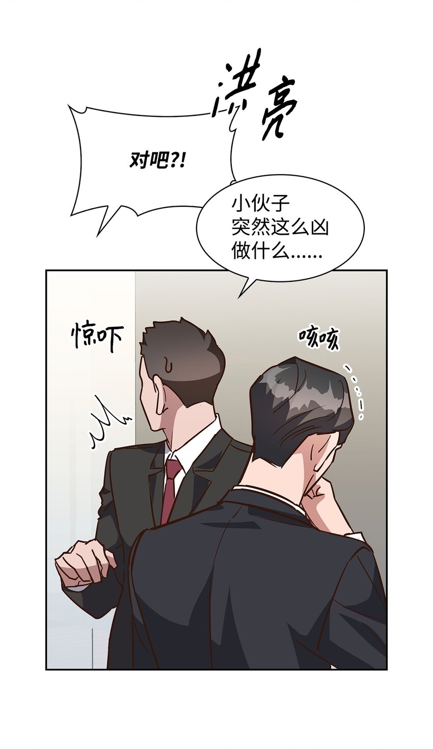 第 51 页