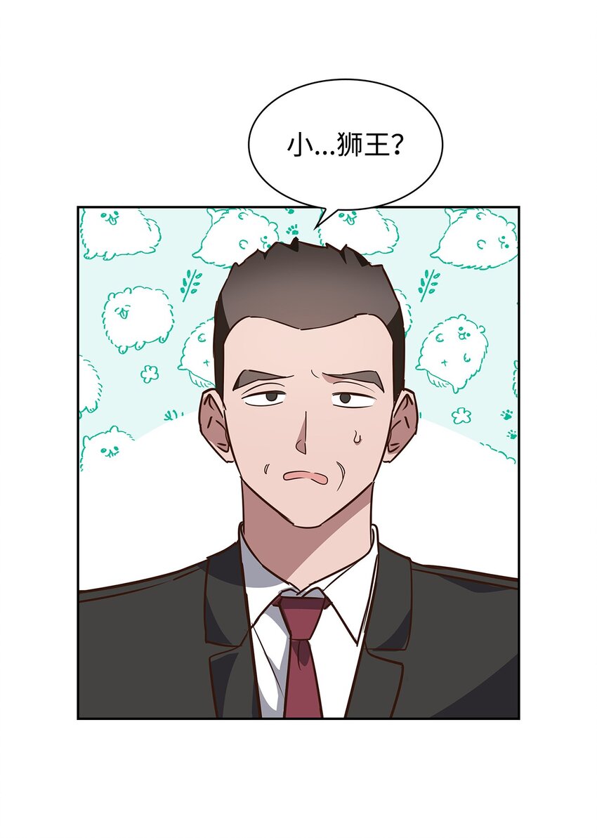 第 57 页