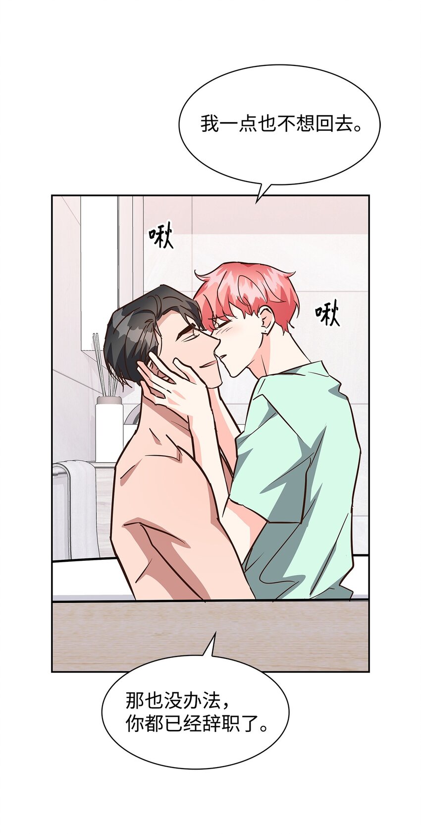 第 48 页