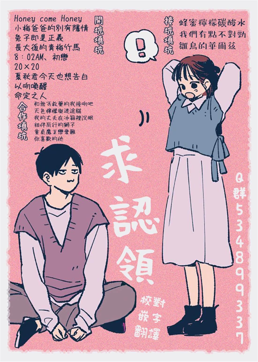 第 60 页