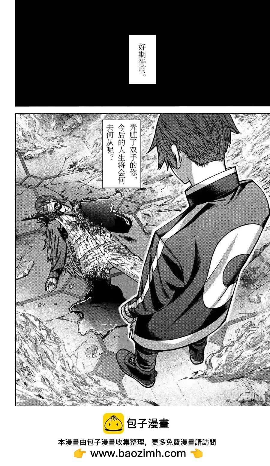 第 30 页