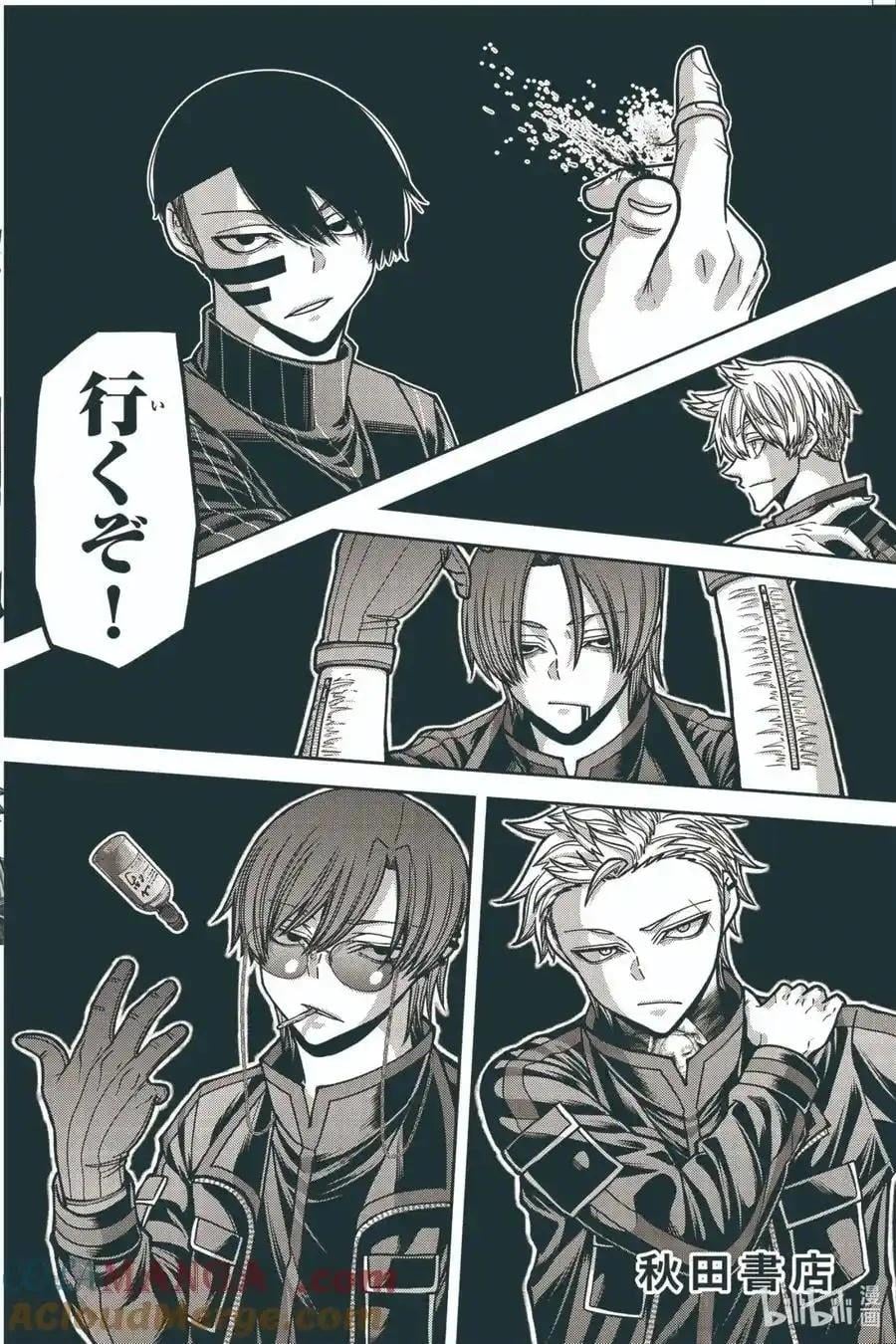 第 5 页