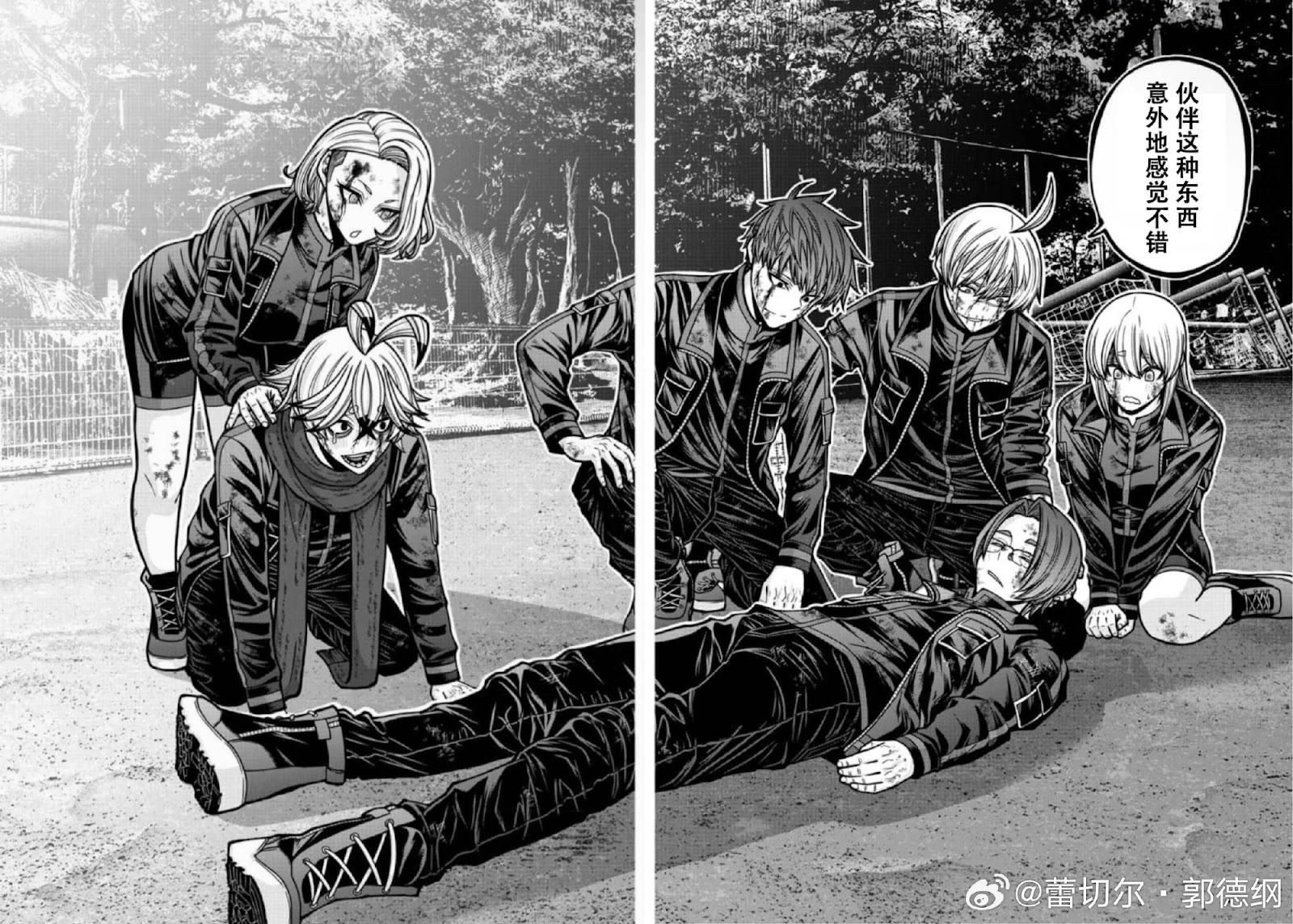 第 18 页