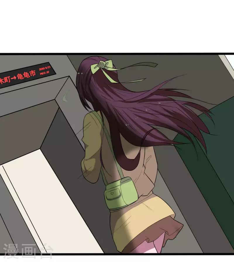 第 30 页