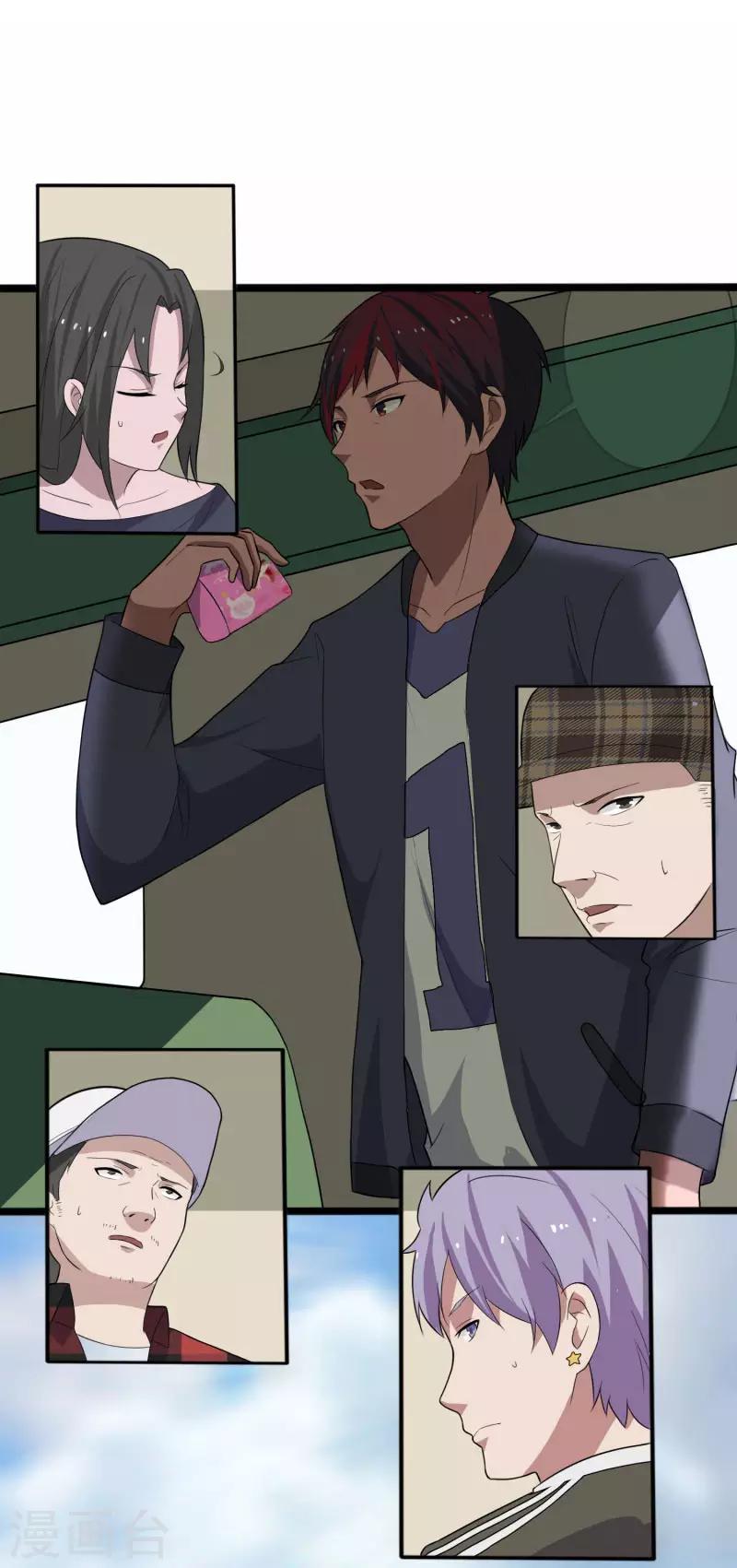 第 31 页