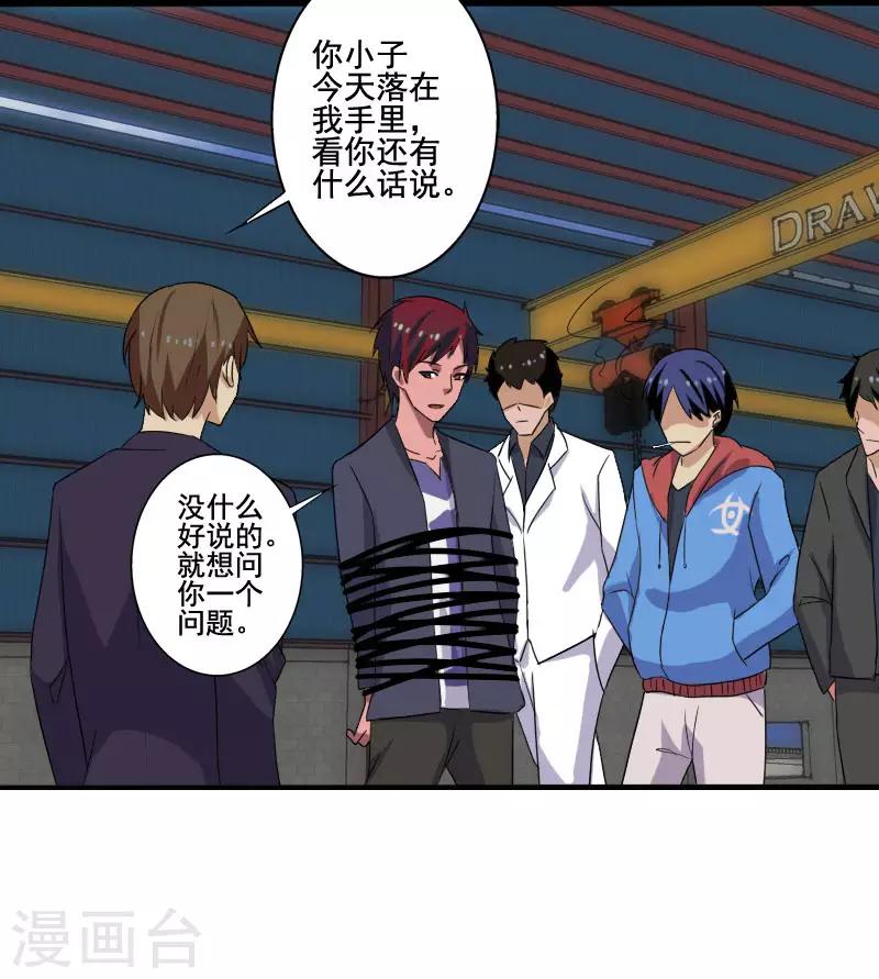 第 22 页