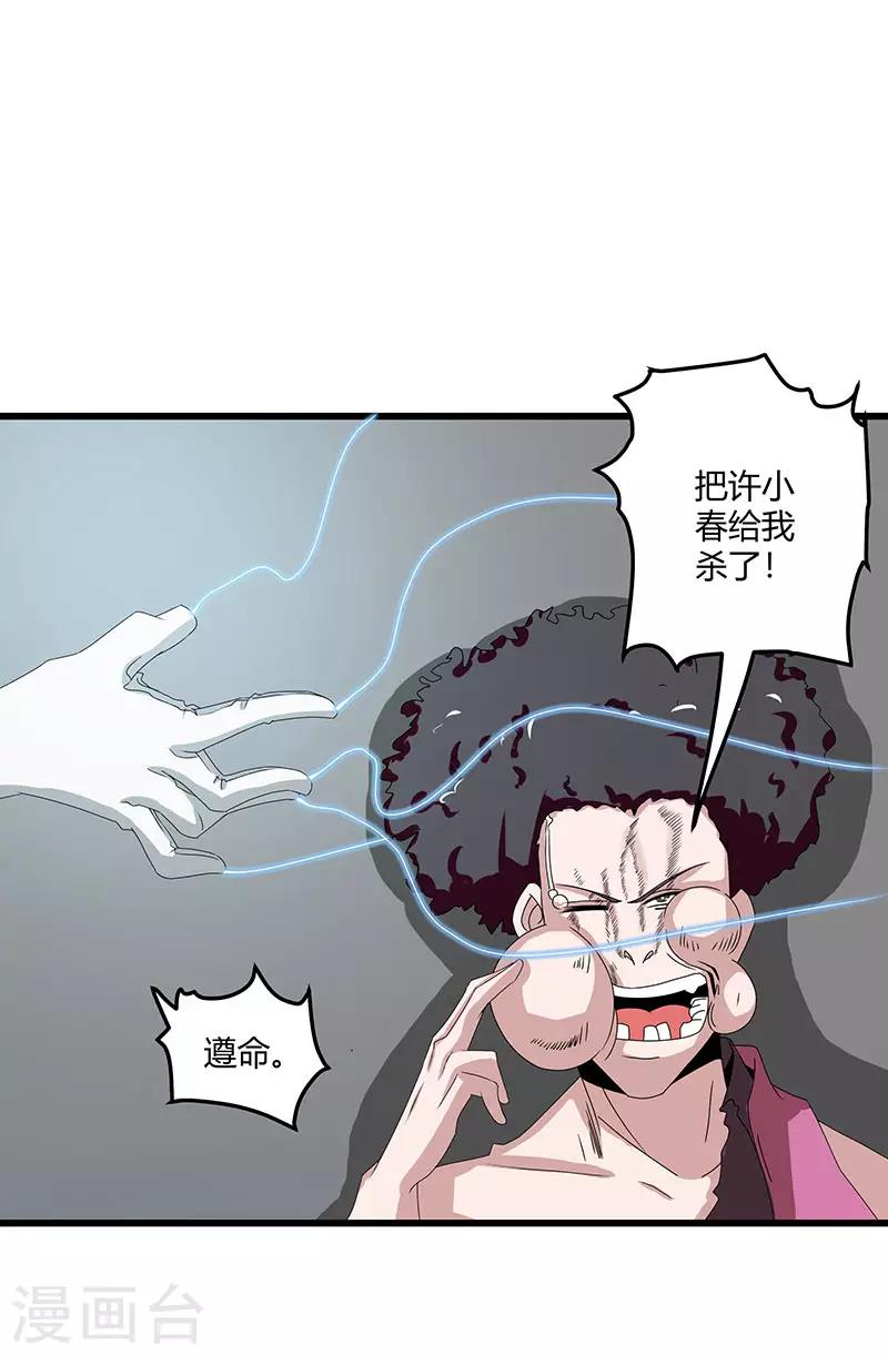 第 22 页