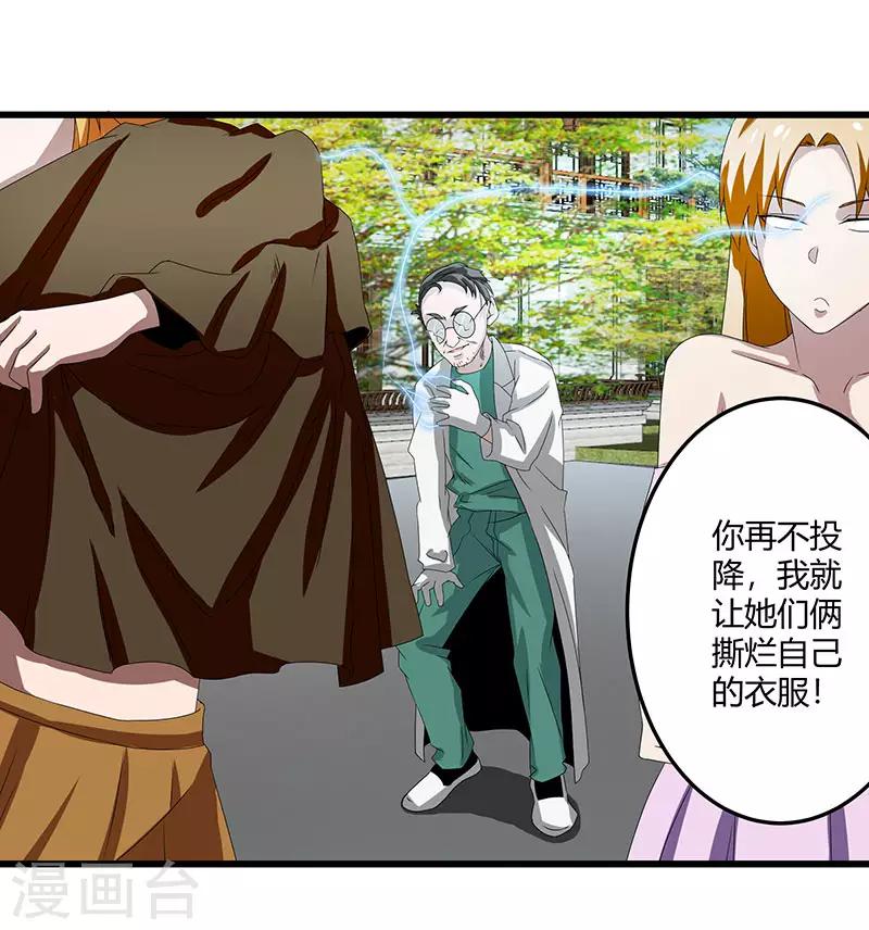 第 35 页
