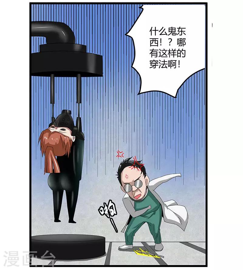 第 22 页