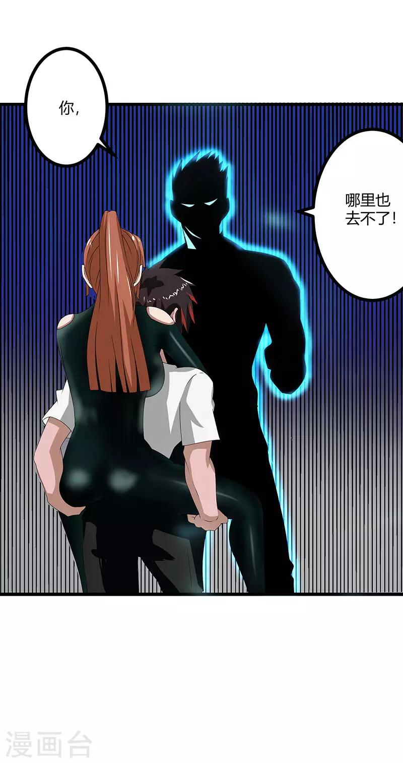 第 34 页
