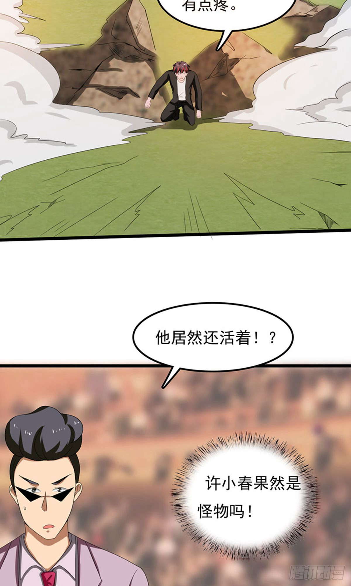 第 19 页