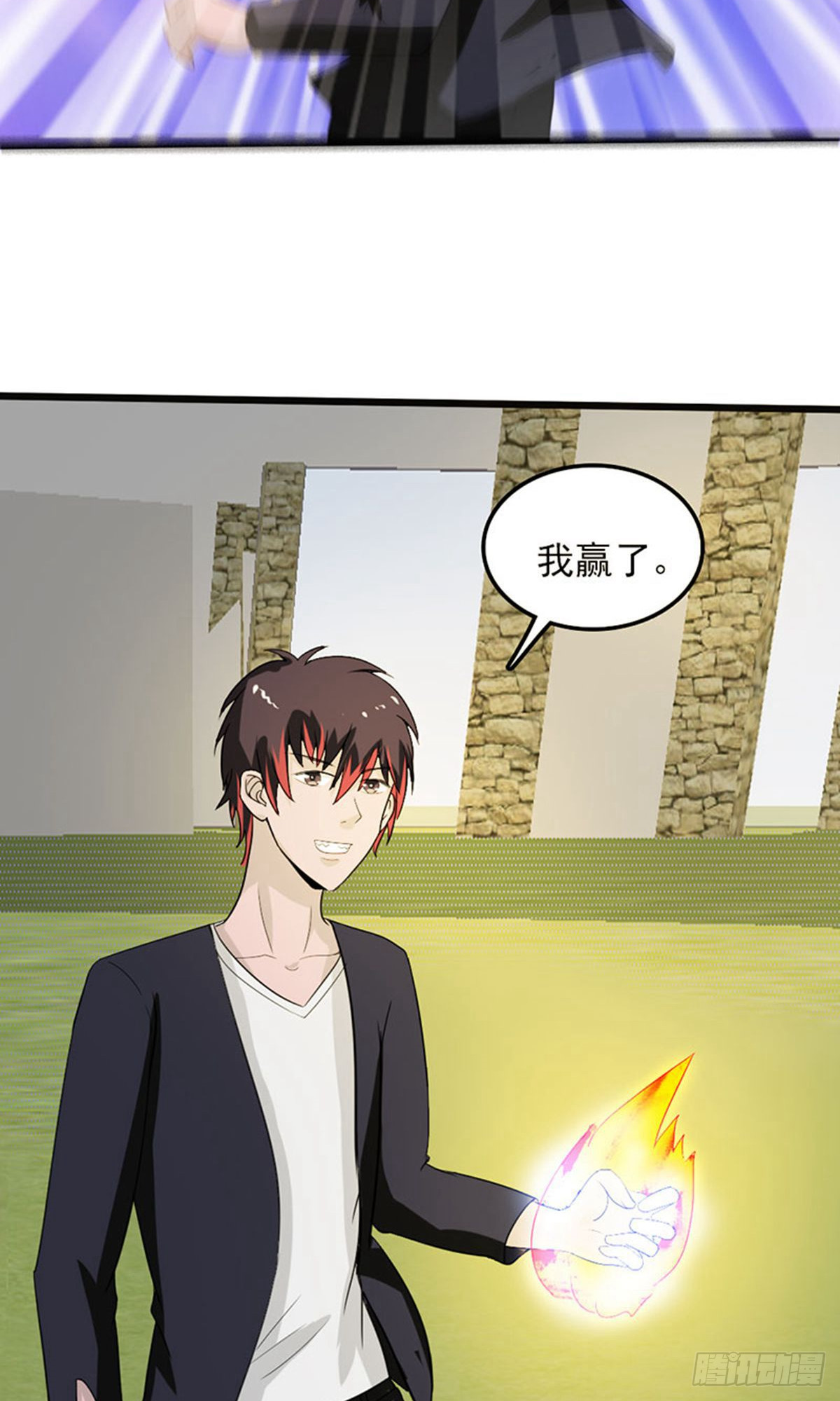 第 25 页