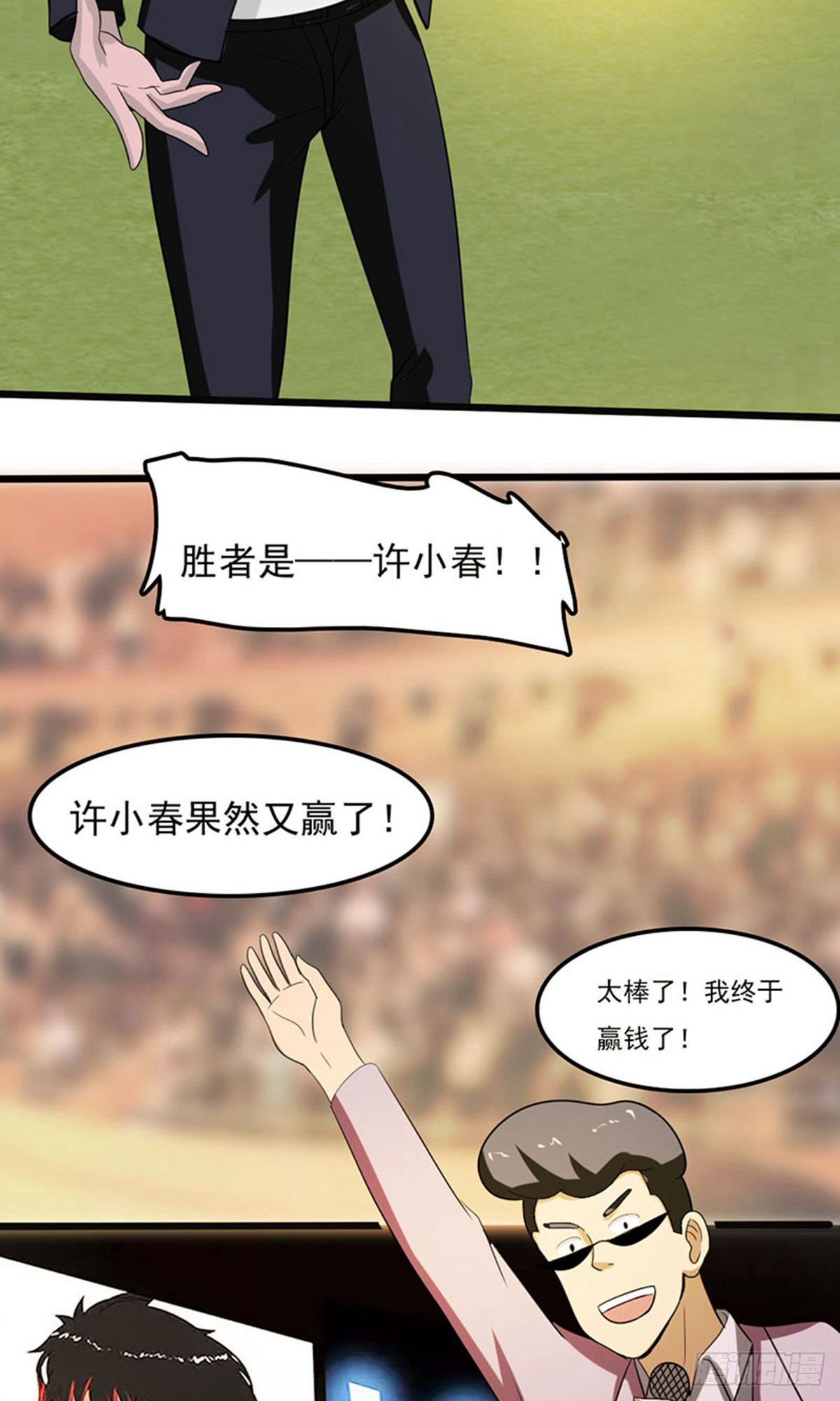 第 26 页