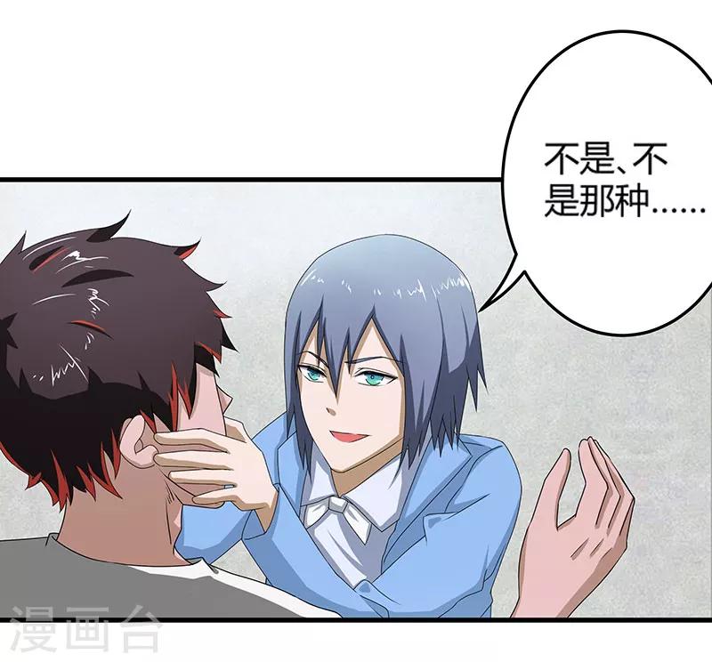 第 42 页